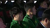 撼动京城 “营”在这儿 中赫国安2018赛季招商先行一步