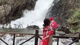 高山流水人欢畅