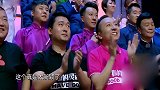 相声有新人：西安二哥还有一分钟报菜名，创新鬼畜版真是太好笑了