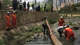 悲剧！2岁男童被吸入河中取水铁管 救出时已身亡