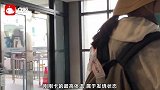 体温37.3℃！归国女跳窗开溜被捉回，网友想不通：她到底咋想