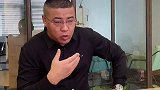 学习高情商 找到优质男