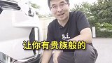 召唤大魔王，顺带听听我的外语怎么样
