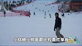 #冰天雪地也是金山银山｜解码“网红”沈阳 #在辽宁花式过冬 #辽宁的冬天也太全面了 #这很辽宁