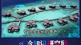 世界上最独特的泳池