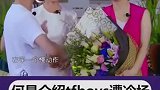 何炅冷笑话介绍TFBOYS遭冷场，是攀不起的冷，他姚琛到我了