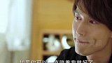 李唐抓住自己的未婚妻和前男友约会