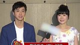 据台媒报道，福原爱婚前的收入是江宏杰的37倍，律师表示两人婚后的房子将平分，两人的离婚官司将花费一年以上的时间