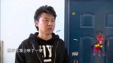 小情侣间发生争执，男友竟报警，女友从此对男友避而远之