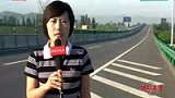 公安部统一部署 京藏高速拥堵全面缓解-8月23日