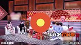 三观超正！陈立农说自己出生宝岛台湾，和康辉对对联祝福两岸情谊