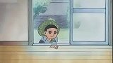 哆啦A梦第三季动漫：红鞋女孩下