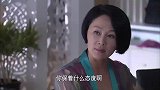 我的极品老妈：林永想法设法挽回婚姻，不成想江小洋不领情