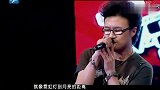 《好声音》第一位四转学员与汪峰演唱《北京北京》那英泪洒全场