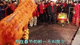 中国人为什么把年三十叫“除夕”？“年”到底是怎么来的？