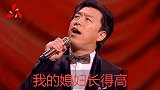 黄渤和宋小宝“花式”对唱，歌词比相声还逗，哈哈