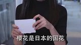 猜猜老板这次给我准备的惊喜是啥