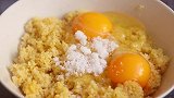 小米别再熬粥了，加2颗鸡蛋，筷子一搅，出锅馋得流口水，太香了