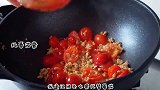 低卡番茄肉酱焗面