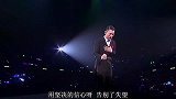 当年刘德华就是凭借这首歌，直接击败张学友夺得金曲奖，绝世经典