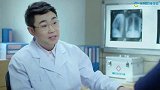 搞笑：这对夫妻找大鹏看病，让大鹏哭笑不得