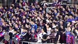 J联赛-14赛季-J联赛球迷之東京FC(2014赛季客场对大阪钢巴)-新闻