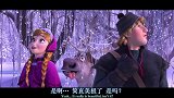 冰雪奇缘：冬天还能这么美，雪人成精了