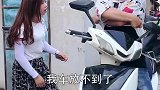 你的快递来了