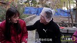 短剧：朋友们坐酒席，开饭前笑脸相迎，开饭后就露出本性