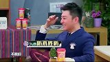 奚梦瑶衣橱还有3米长的裤子，陈赫直接穿到头上，谢娜都笑趴了