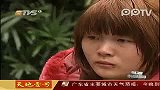 城管两次殴打小贩致骨折 逼其签否认声明