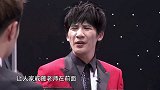《挑战的法则》比脸大，戚薇败北毫无悬念
