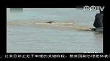 直击中国货船湄公河再遭火箭弹袭击