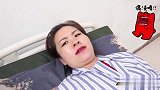 岳母住院憨女婿去探望，差点没把岳母气死