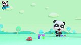 宝宝巴士之熊猫奇奇：奇奇孵蛋，原来奇奇的蛋宝宝是猕猴桃啊