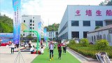 “培生杯”上海划然赛艇俱乐部对抗赛暨第二届商学院邀请赛