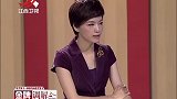 调解：妻子挣钱养，谁料却全家遭毒打，妻子忍无可忍怒提离婚