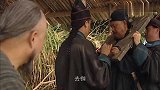 吴三桂跟朱国治比赛钓鱼赌人头，谁料让老朱先把鱼钓上来了