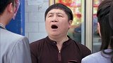 大叔不肯说，美女只好在他那买水
