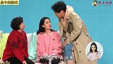 2021年第一个爆红的女演员之张小斐（一）
