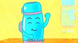 可可小爱：造价贵的水壶是贵族，但可可出门坚持带水壶！
