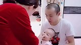 惊不惊喜，意不意外
