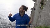 外国小哥挑战自我，每天睡在悬崖上，翻个身就是万丈深渊