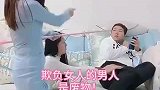 这个家里有这样的小姑子，真的太温馨了