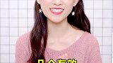 大好假期，可别被感冒扰了兴致