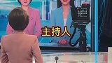 一定要对搭档好一点，不然这提词器可能就不准了
