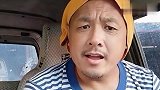 土味段子剧，这导航的智商还可以