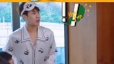 任嘉伦 陈飞宇 李荣浩 王嘉尔 哈哈哈哈笑不活了！区别看出来了~