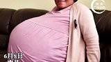 南非37岁妇女自然怀孕产下10胞胎，打破世界吉尼斯纪录