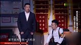 贾冰小品不说一句话也能让你笑的花枝乱颤厉害了，我滴哥！